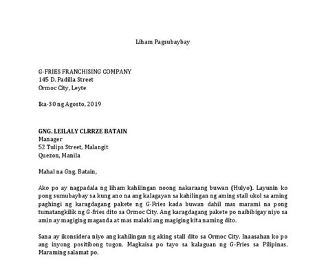 liham paghingi ng payo|mga halimbawa ng liham paghingi ng payo .